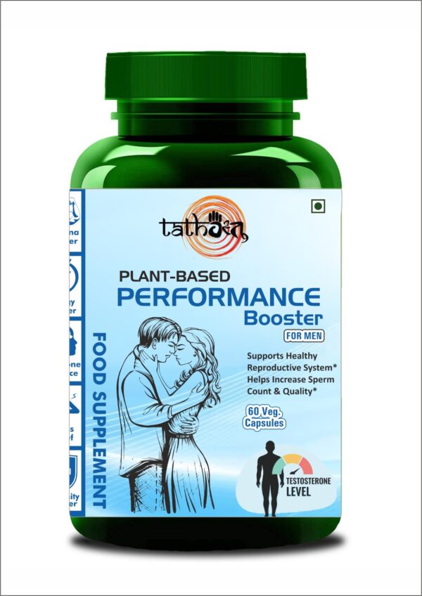 PERFORMANCE BOOSTER CAPSULES FOR MALE FERTILITY